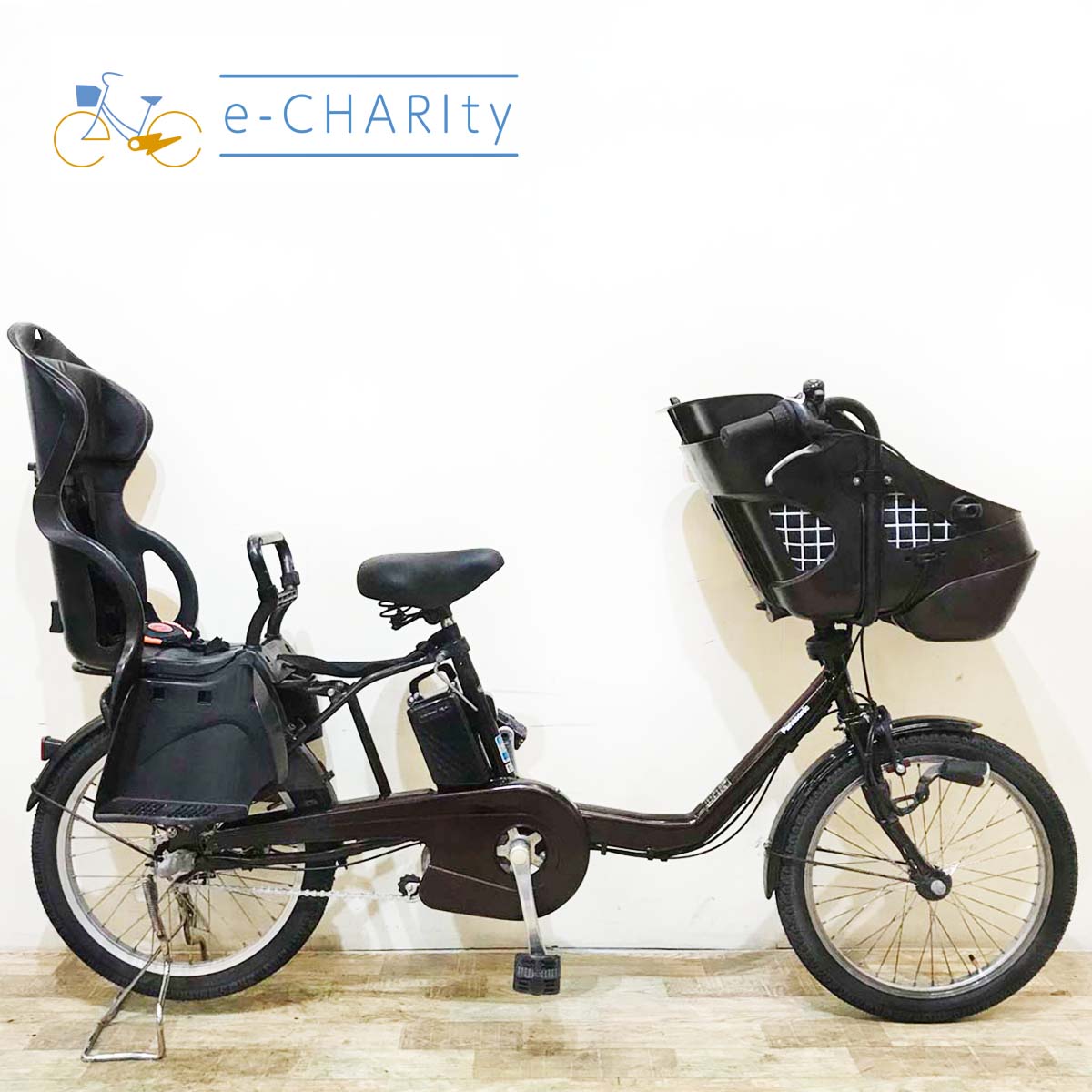 パナソニック電動アシスト ・中古自転車 052826