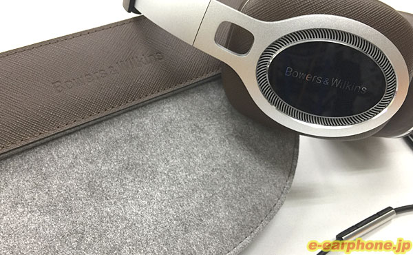 本日発売！】Bowers & Wilkins からフラッグシップモデルヘッドホン P9