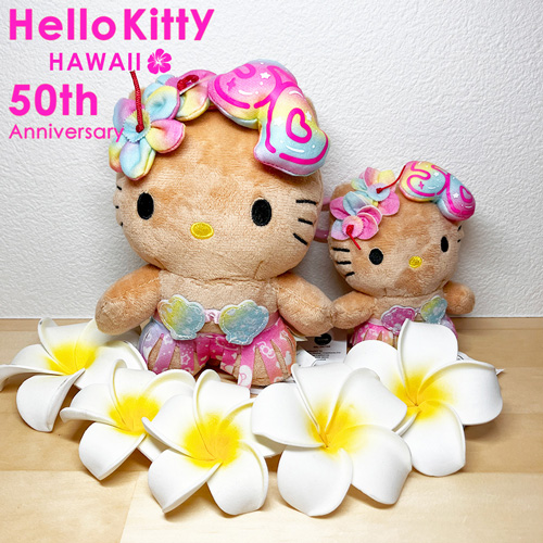 ハワイ限定 50周年 日焼けキティ キーホルダー ハワイ限定! ABCストア