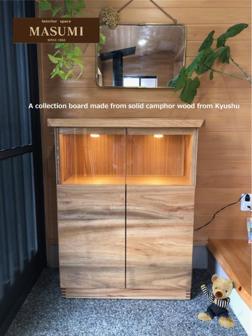 サイドボード | お客様邸 | マスミ巧芸社-熊本-家具専門店-創業73年