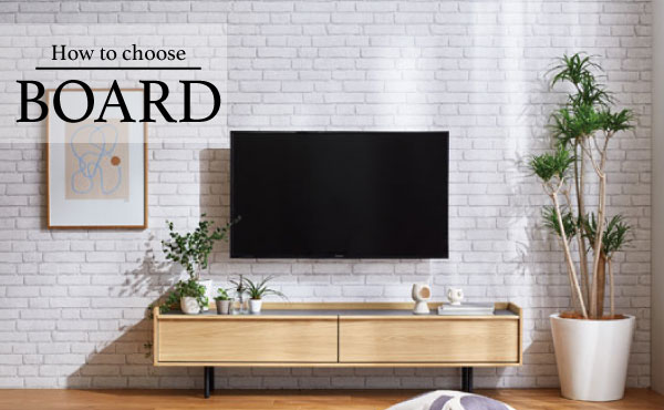 テレビボード 幅177cm QU6067 モカブラウン 通販 | 【公式】カリモク