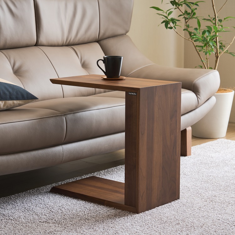 サイドテーブル 通販 | 公式カリモク家具オンラインショップ