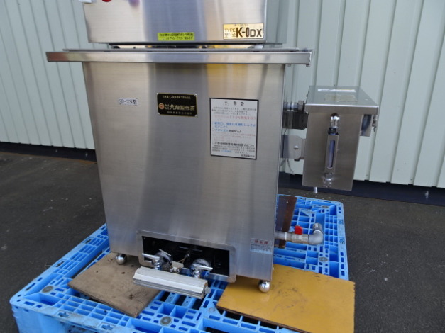 機械を探す | 中古機械販売買取のサンエー商会