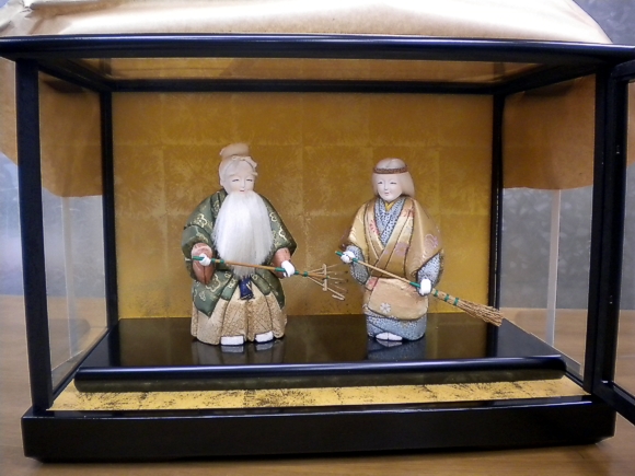 高砂人形ケース