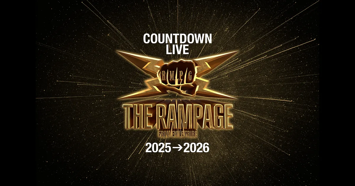 THE RAMPAGE COUNTDOWN LIVE 2025→2026|ticketbook