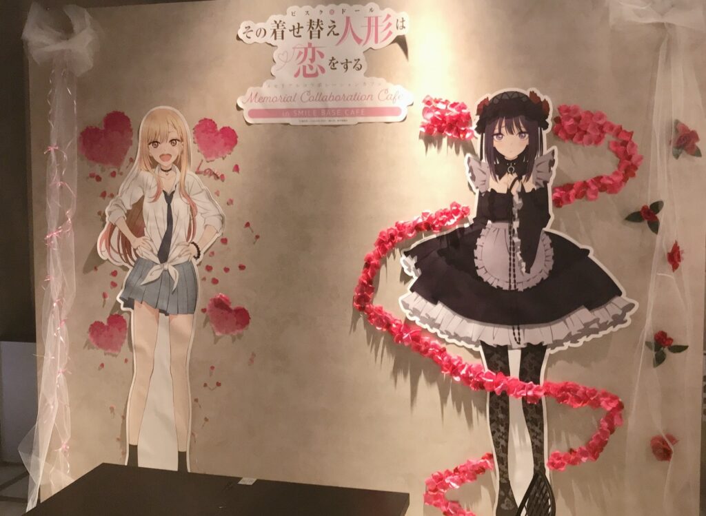 その着せ替え人形は恋をする ダイナースマイルベースカフェ コースター