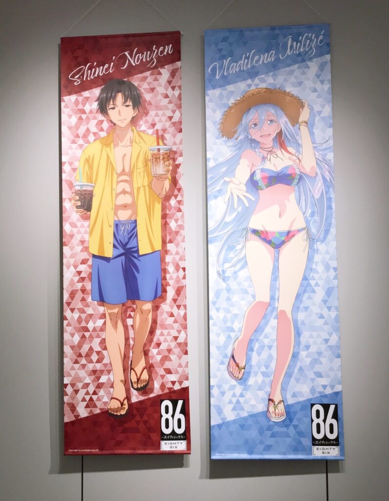 86-「エイティシックス」-ポップアップショップにいってみた！ | e-vent