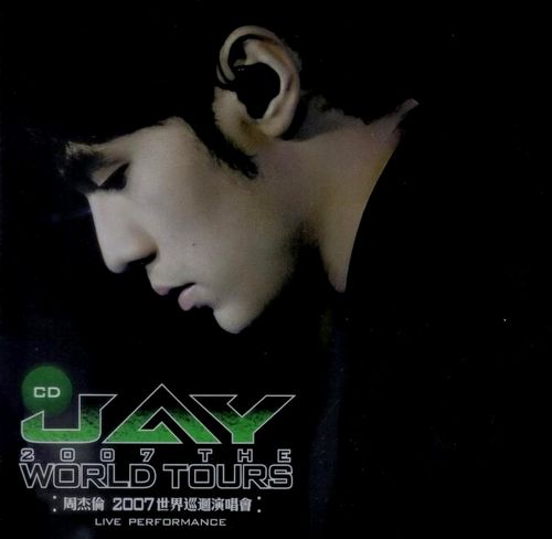 2007世界巡迴演唱會by 周杰倫[Jay Chou] (Album, Pop): Reviews