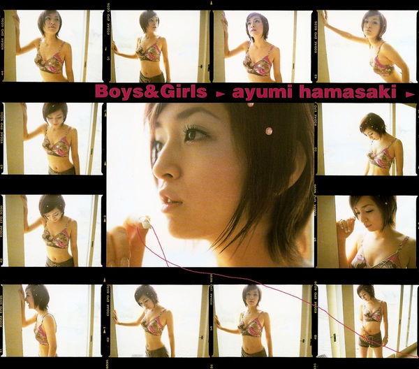 浜崎あゆみ B2 ポスター Boys & Girls Amazon.co.jp: 浜崎あゆみ B2