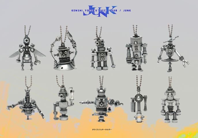 米津玄師 オウムピンバッジ オウム ピンバッジ / WHITE – KENSHI