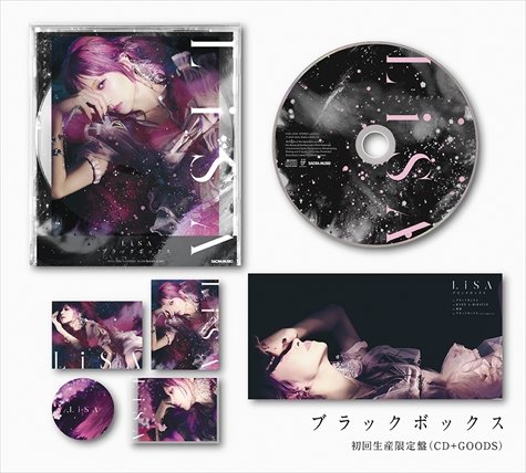 LiSA 直筆サイン入りポスター SWEET &SOUR LiSA 直筆サイン入り