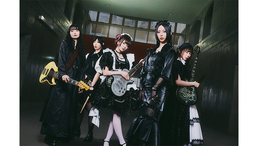 BAND-MAID、10月22日にEP『SCOOOOOP』のリリースが決定！収録情報
