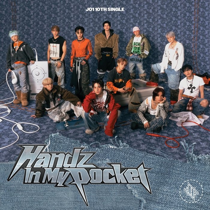 JO1 10TH SINGLE『Handz In My Pocket』ジャケット写真＆新ビジュアル