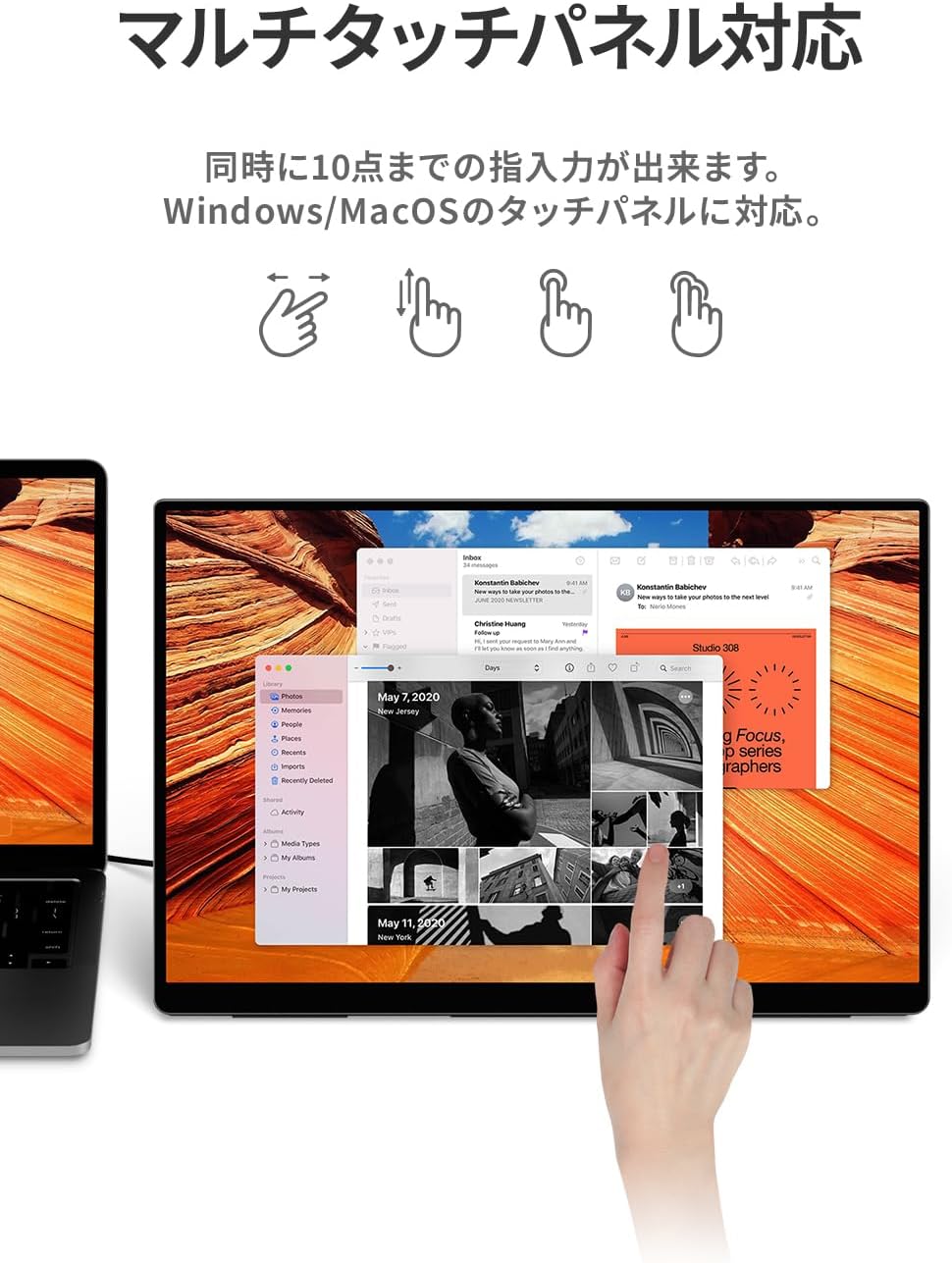 ハイエンドモデル】17.3インチ タッチペン対応 3840*2160 120Hz RQG-173PU