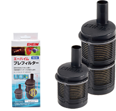 EHEIM｜エーハイム クラシック2217-NEW ｜ 外部式フィルターの元祖
