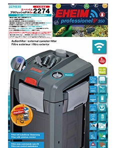 EHEIM｜エーハイム プロフェッショナル5e 2274 ｜ 外部式フィルターの