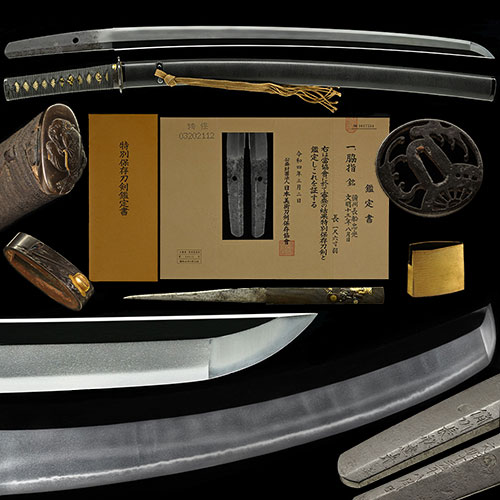 忠光 脇差 特別保存刀剣 ｜日本刀販売は永楽堂