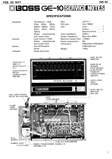BOSS GE-10 Graphic Equalizer イコライザー ボス