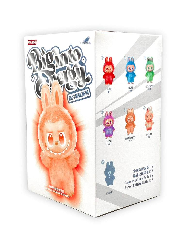 ラブブアソートボックス 本物 ☆Big into Energy 新品未開封☆ 正規品