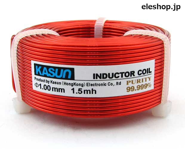 COIL C-161 真空管アンプ用コイル COIL C-161 真空管アンプ用コイル