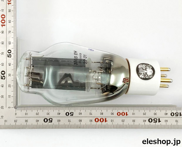 エレクトロハーモニクス 真空管 電力増幅管 マッチド・ペア(2本1組