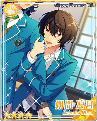 あんスタ タワレコ特典 朔間零 あんスタ】タワレコ 特典 バクステパス