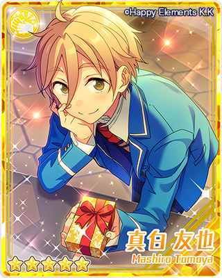 あんスタ あんさんぶるスターズ！！真白友也