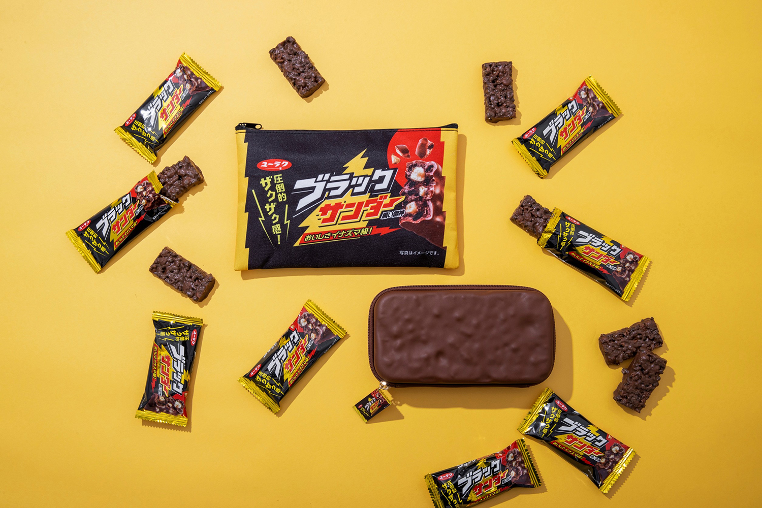 グラッツェ サンダー ハードケース & ポーチセット グラッツェ