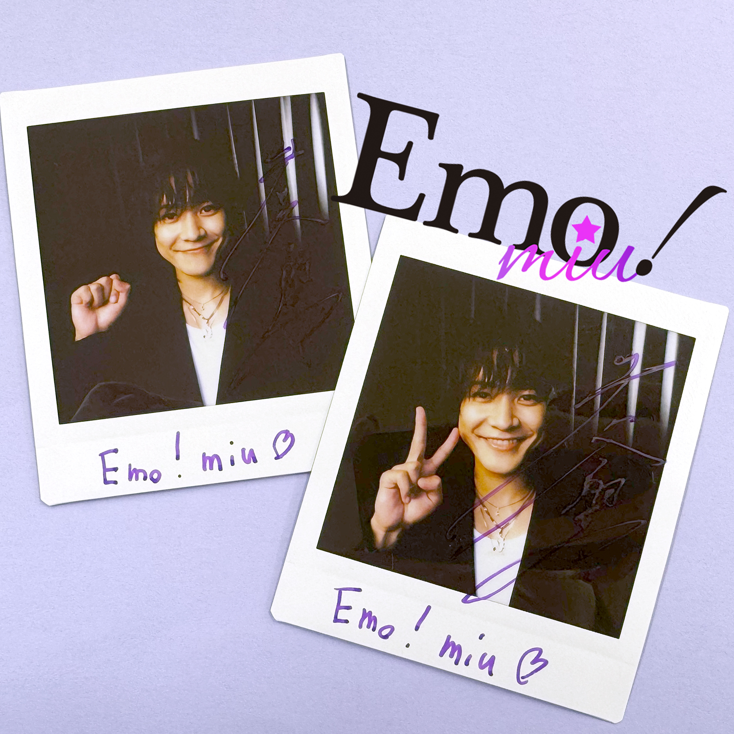 岩谷翔吾 サイン チェキ