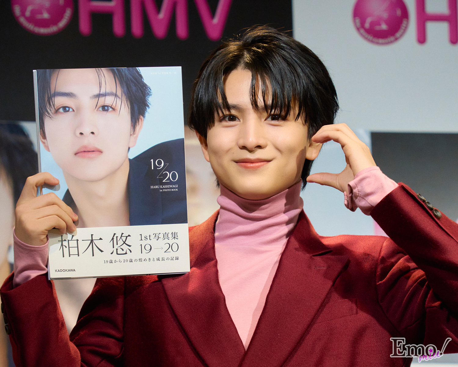 柏木悠(超特急)】20歳の一番の思い出は、さいたまスーパーアリーナ公演