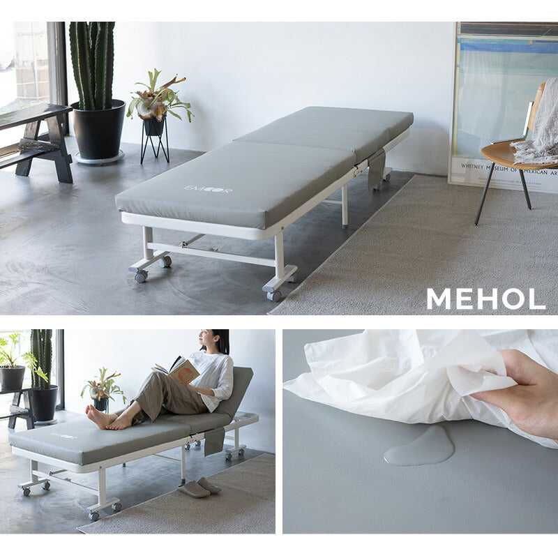 折りたたみベッド セミシングル 汚れに強い人工皮革 完成品 MEHOL