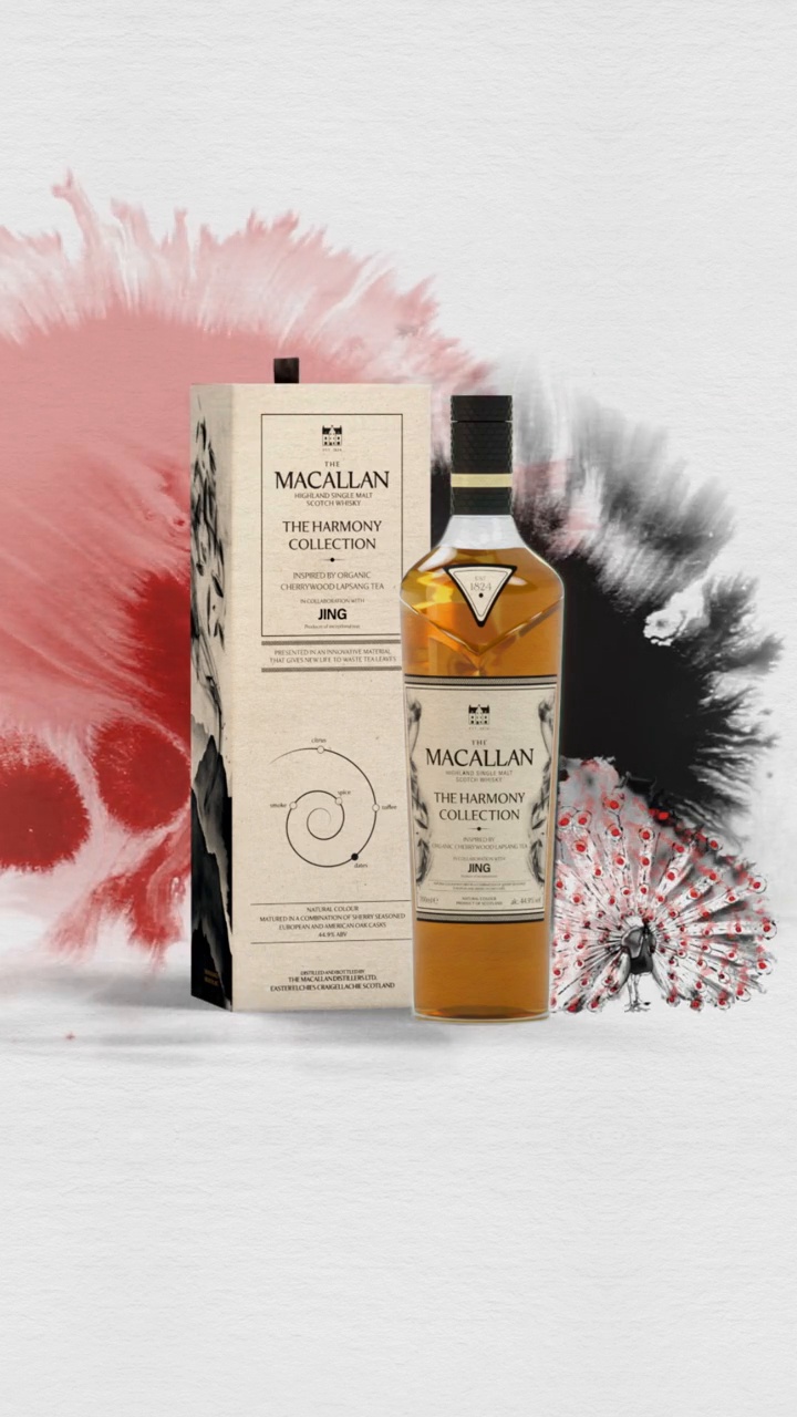 Inspired By Organic Cherrywood Lapsang Tea | Harmony | The Macallan®