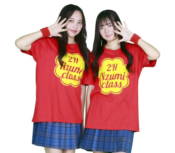 そゆこり バベルの塔 ライトTシャツ タオル リストバンド 4点セット そ