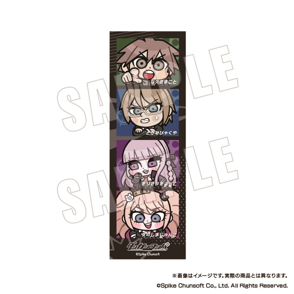 ダンガンロンパシリーズ×ぶくぶ 4カットステッカー 01.ダンガンロンパ