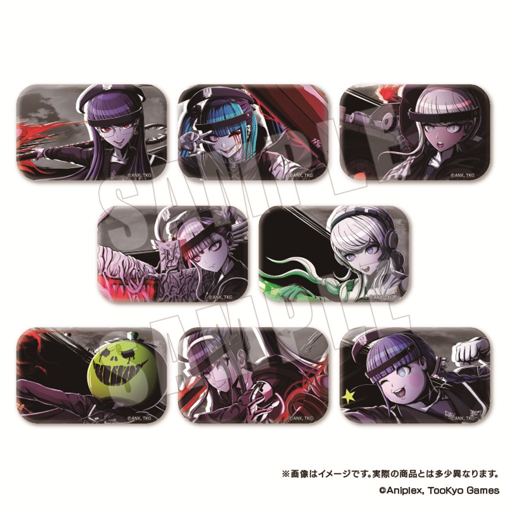 激レア!!!入手困難!! 未来日記⑪ 描きおろしかけ替えカバー えすの