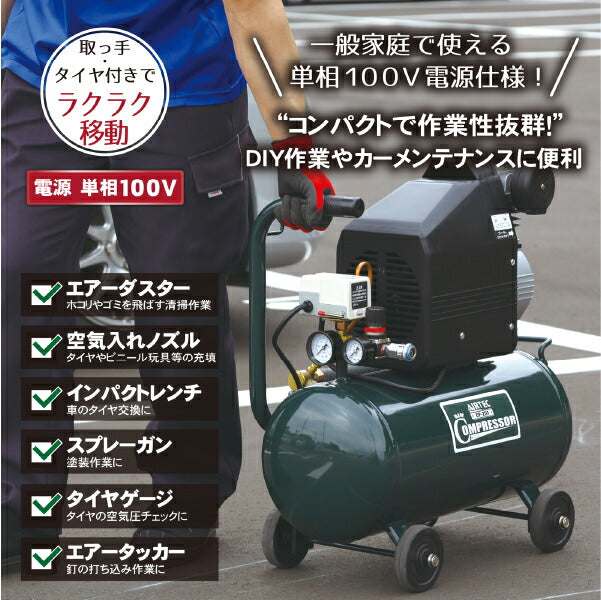 未テスト ジャンク品CB5インスパイア ケイヒン製コンプレッサーAWT-17V