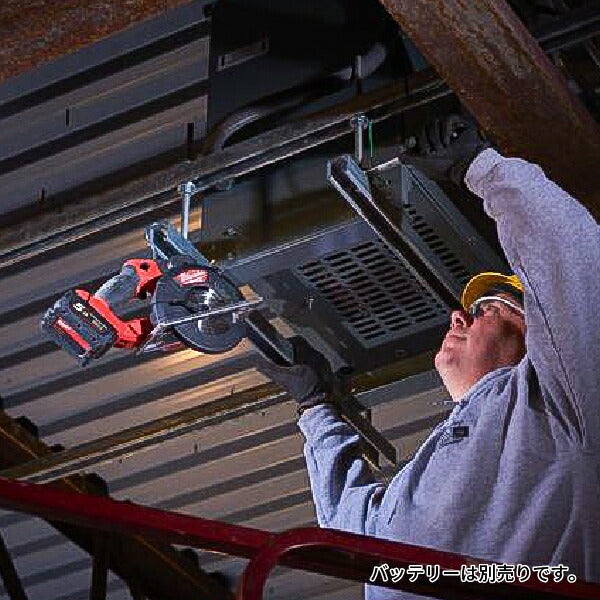 日本正規品 ミルウォーキー M18 FUEL 150mm チップソーカッター (M18