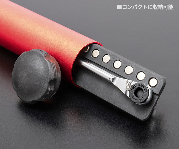 シグネット 15PC ミニラチェマルチソケット&ビットセット レッド