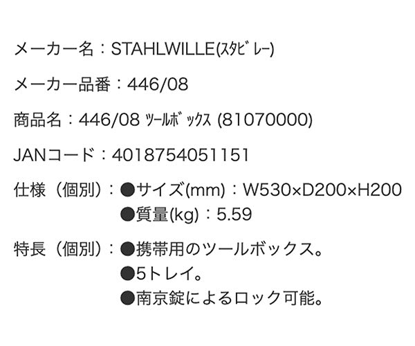 041 セット確認用 041 セット確認用 041 セット確認用 ご確認用 ZX-L-N