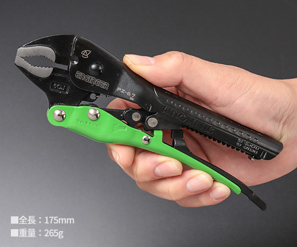 エンジニア PZ-67 ネジザウルスVP-4 サイズ合わせ不要 一発ロック