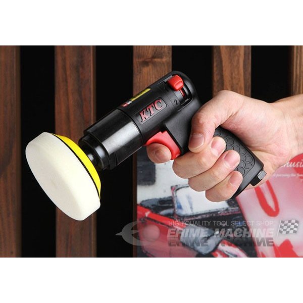 KTC 強弱切替レバー付コンパクトエアーポリッシャー jap120