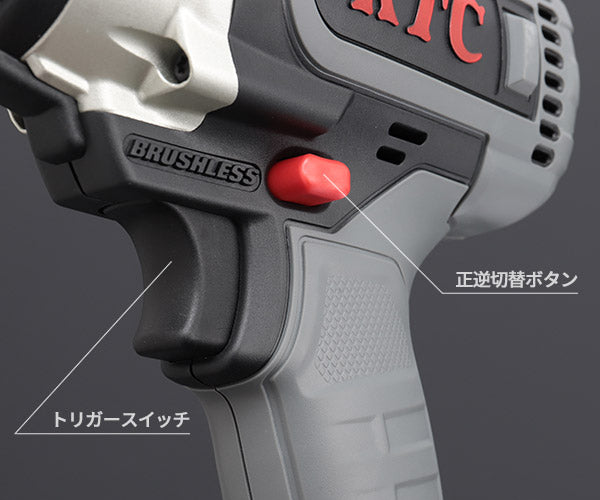 KTC ホイールナット専用 コードレストルクリミットインパクトレンチ