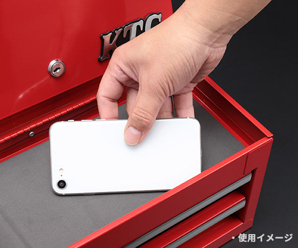 KTC ミニチェスト SKX0012