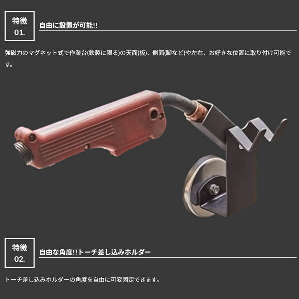 まっち まっさん トリックスター“IKAZUCHI”スリップオンマフラー：新た