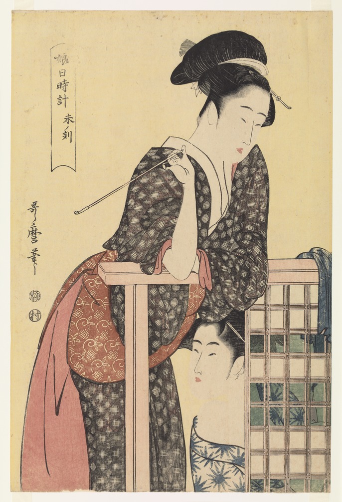 e国宝 - 娘日時計・未ノ刻