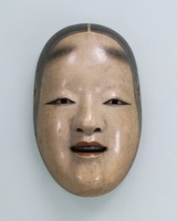 e国宝 - 能面 泥眼