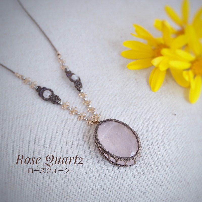 桃清』セリサイトインローズクォーツとディープローズクォーツの