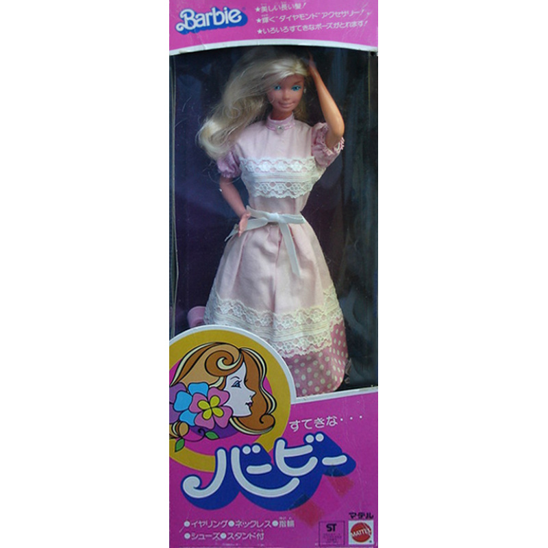 No.53 Barbie バービー コレスターズ 28297 レア品 No.53 Barbie