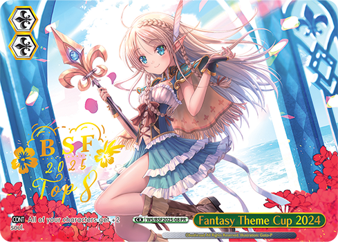 Bushiroad Summer Fest 2025