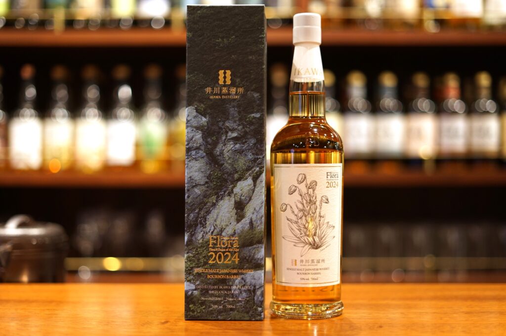 Review] Single Malt Dessin Series Flora 2024 Igawa Distillery